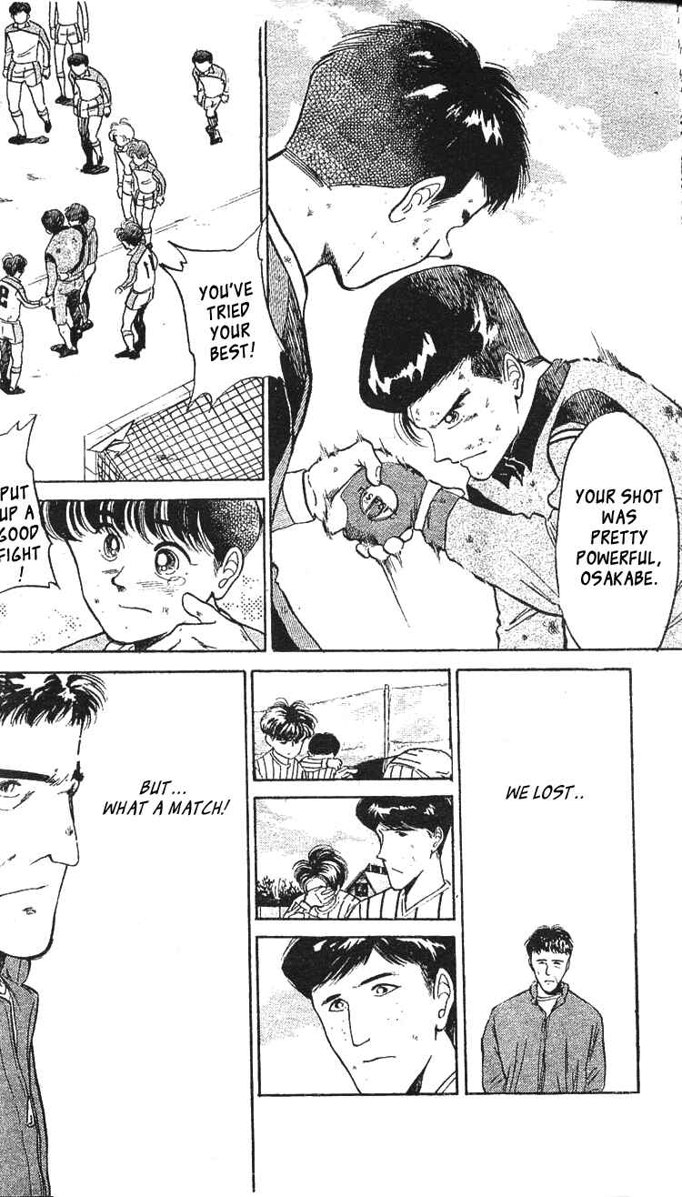 Page 17 Chapter 31 Shoot!