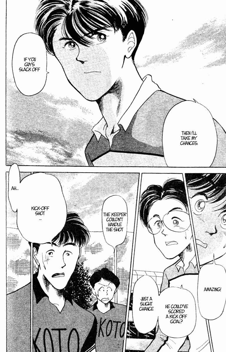 Page 11 Chapter 21 Shoot!