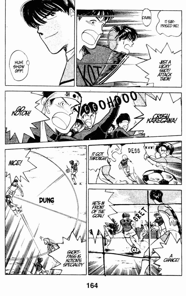 Page 12 Chapter 21 Shoot!
