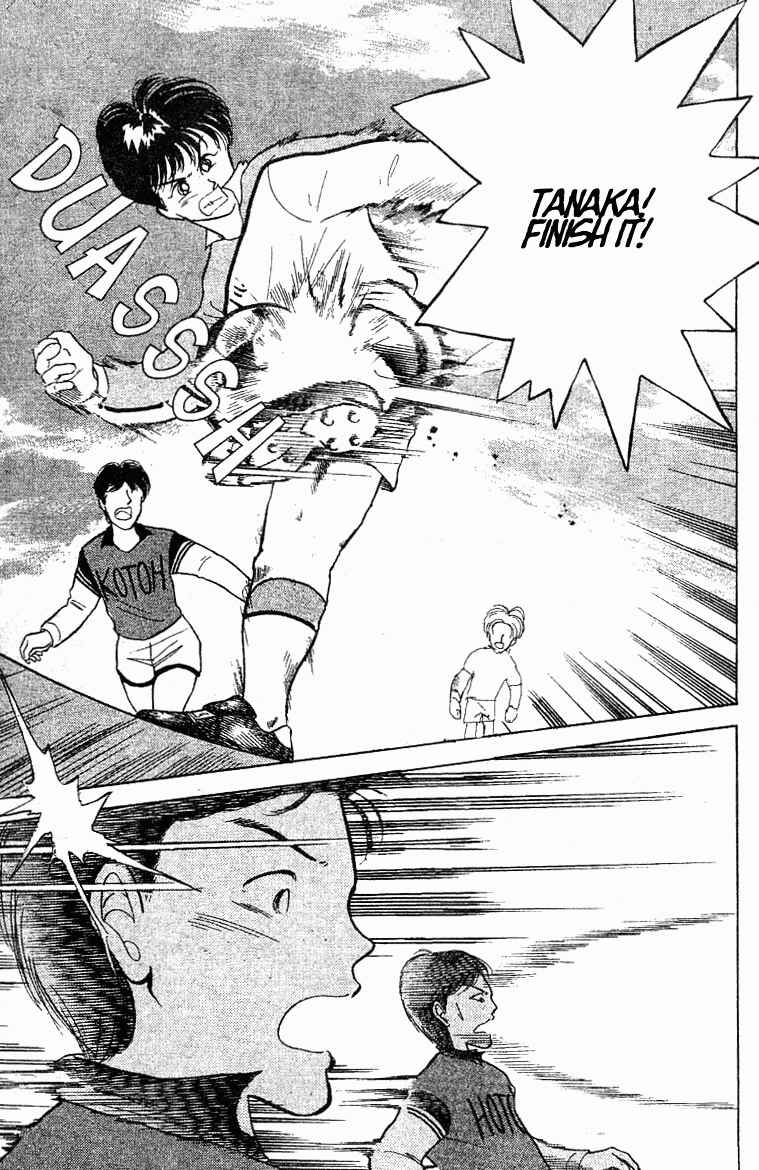 Page 16 Chapter 21 Shoot!