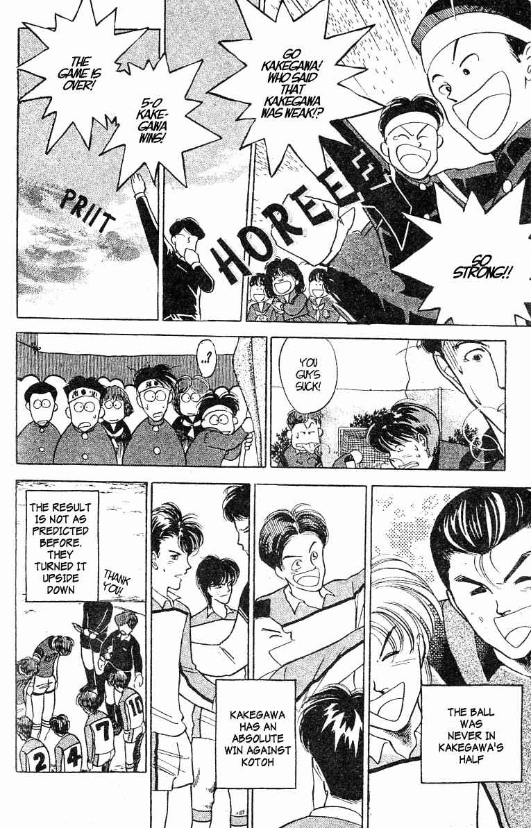 Page 19 Chapter 21 Shoot!