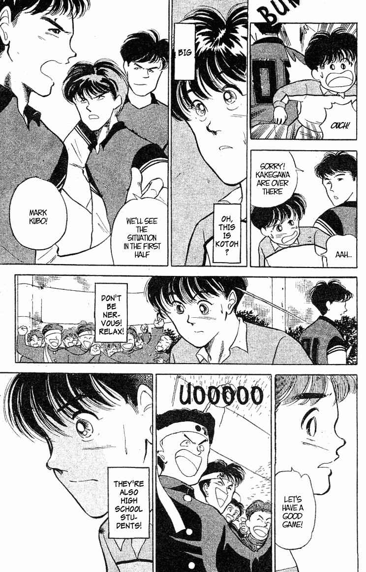 Page 6 Chapter 21 Shoot!