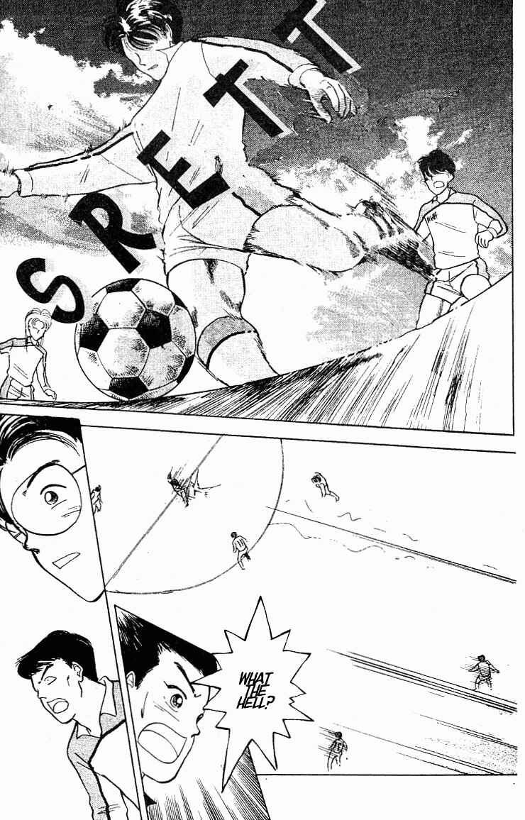 Page 8 Chapter 21 Shoot!