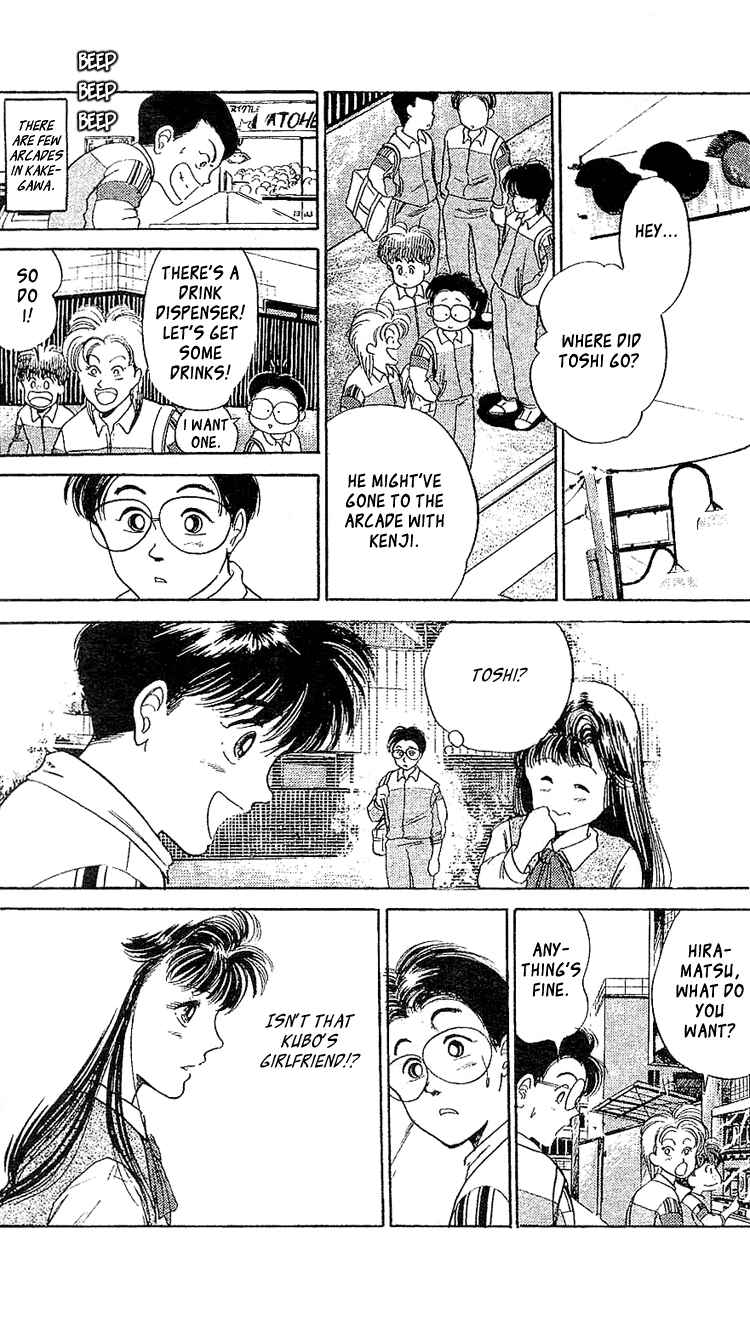 Page 15 Chapter 36 Shoot!
