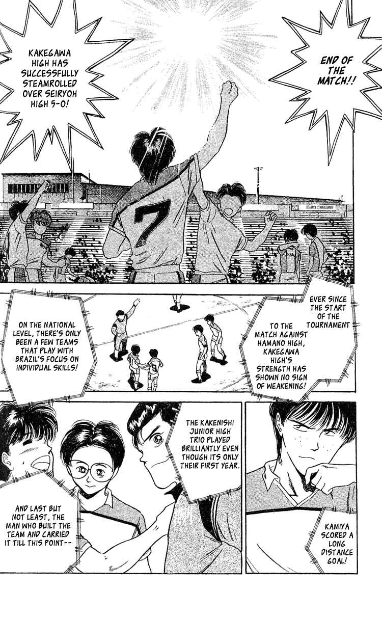 Page 6 Chapter 36 Shoot!