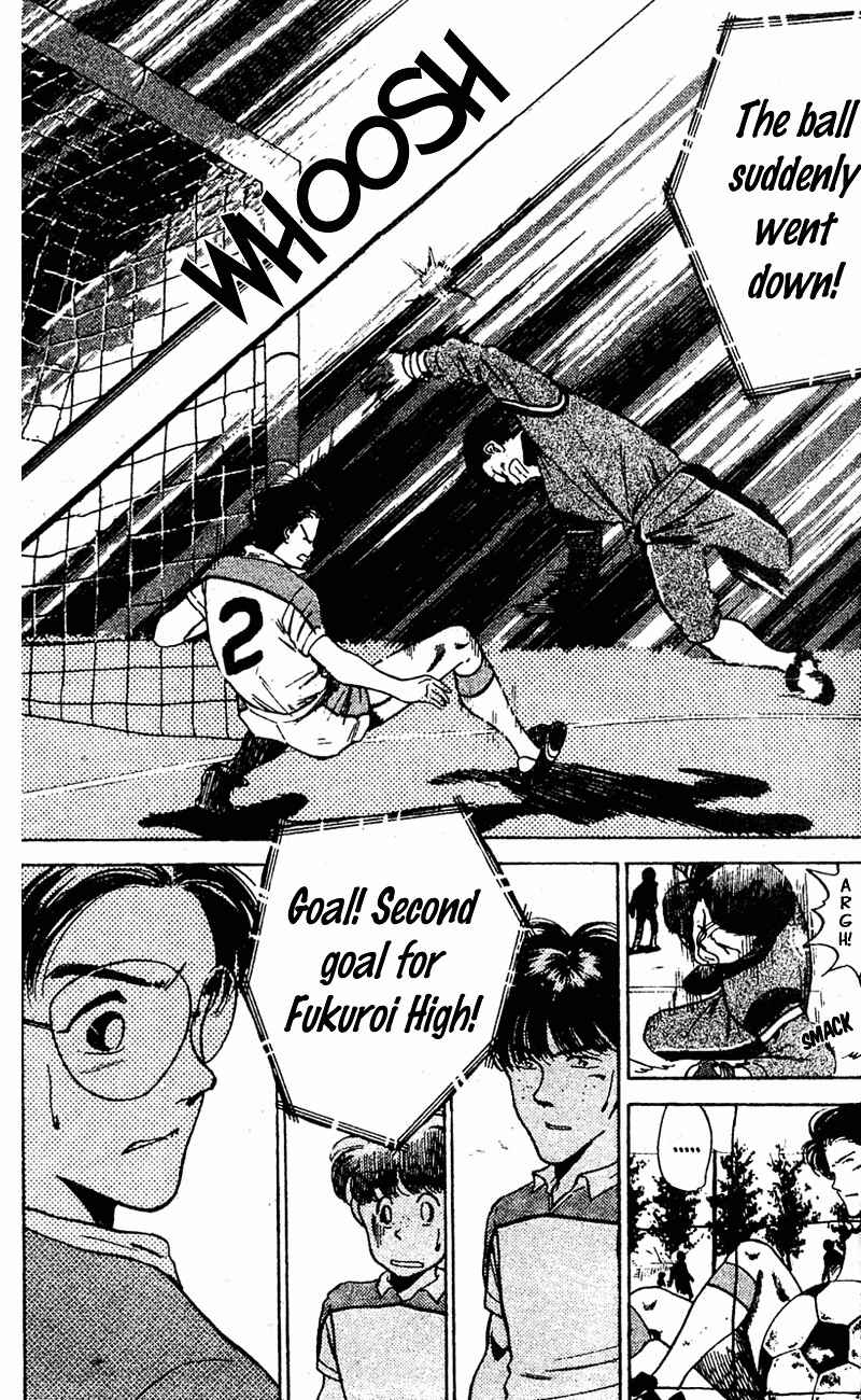 Page 13 Chapter 40 Shoot!