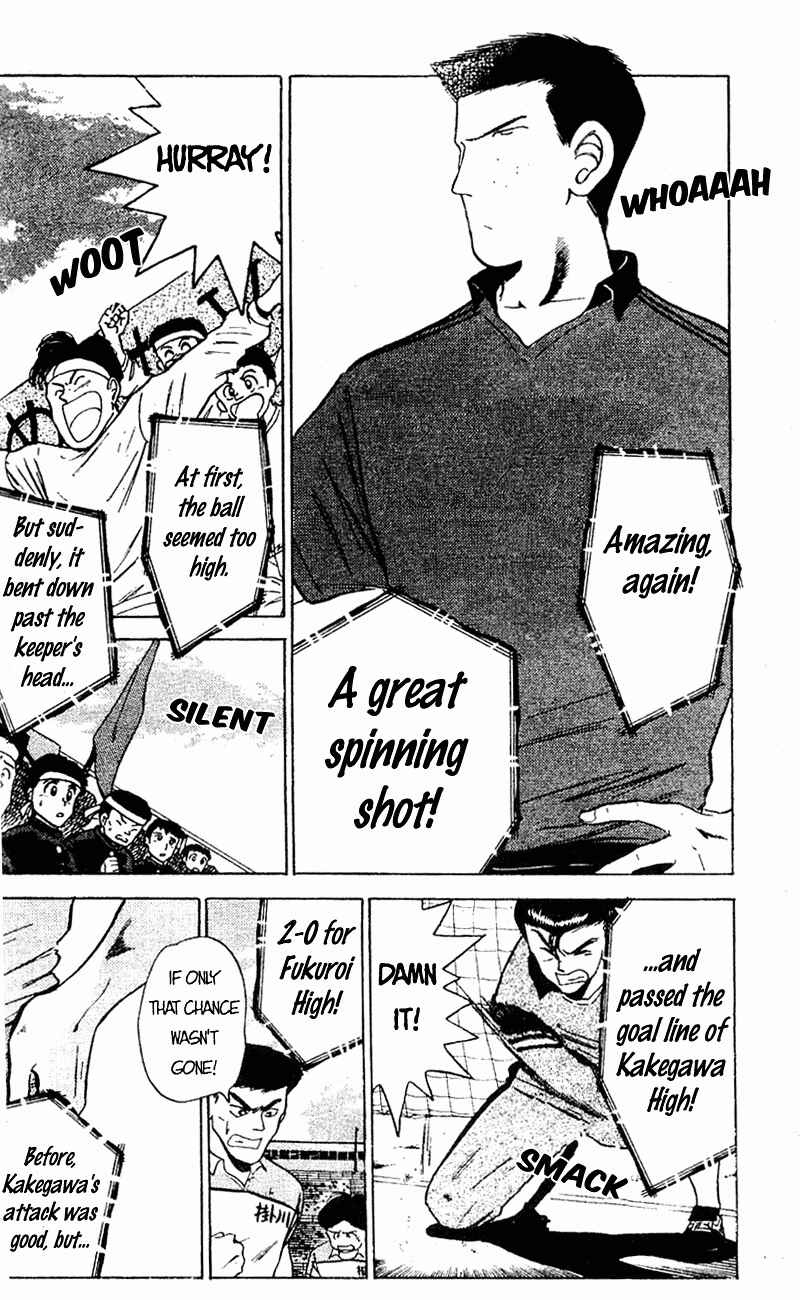 Page 14 Chapter 40 Shoot!