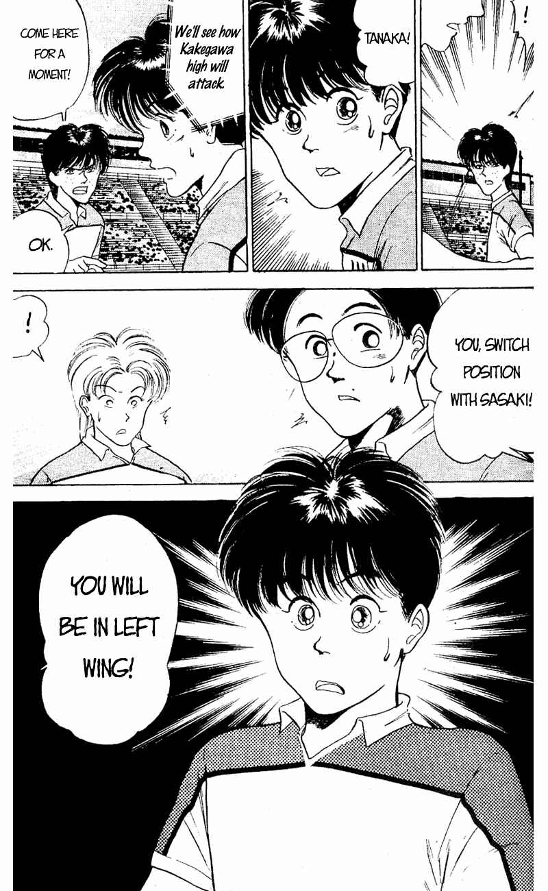 Page 19 Chapter 40 Shoot!