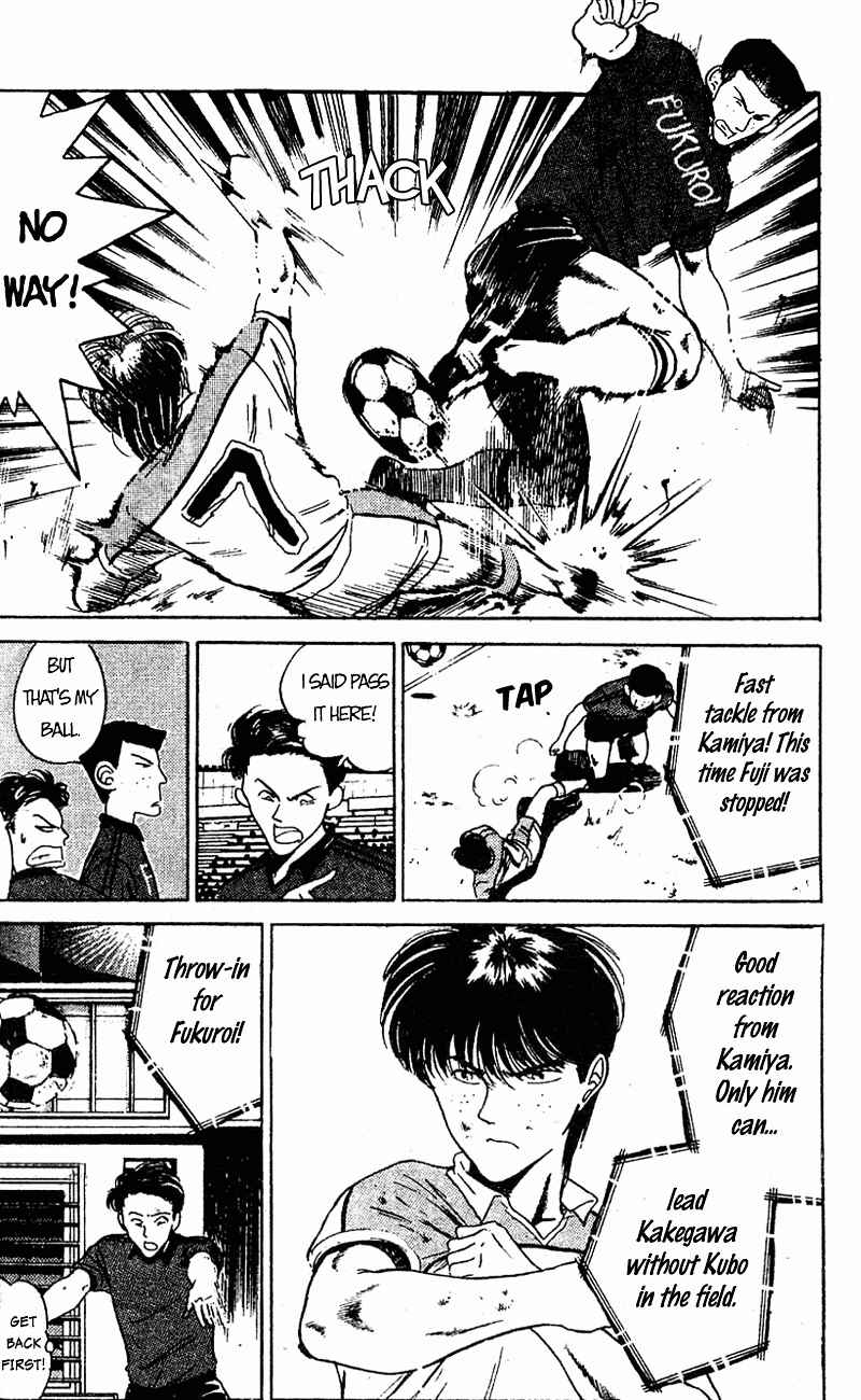 Page 8 Chapter 40 Shoot!