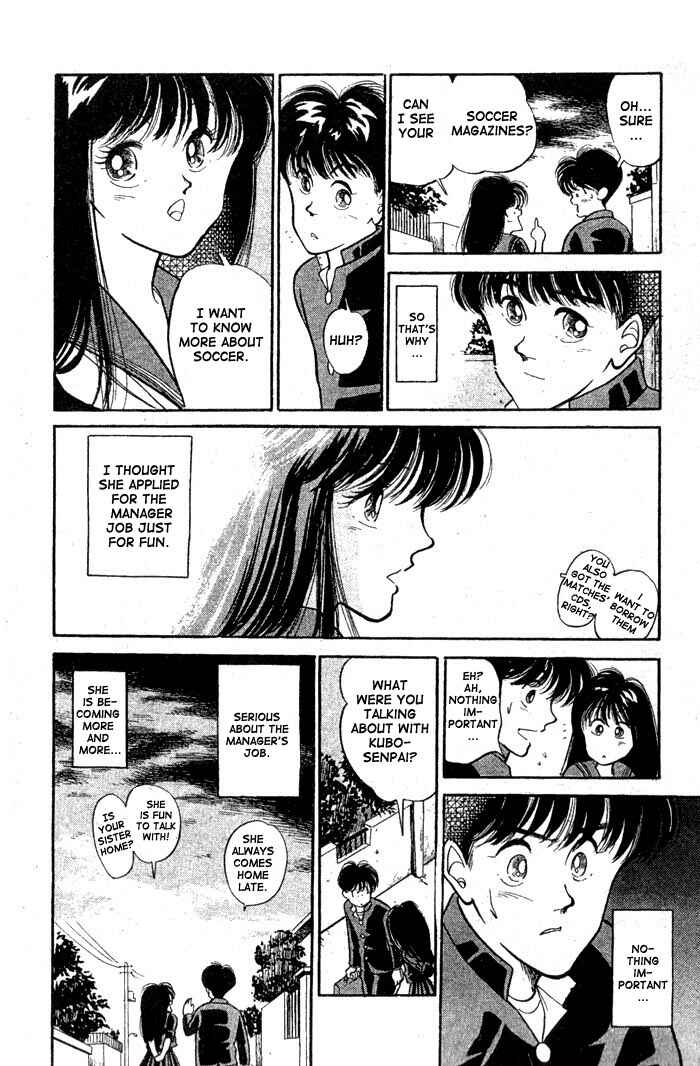 Page 12 Chapter 14 Shoot!