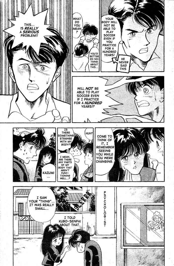 Page 13 Chapter 14 Shoot!