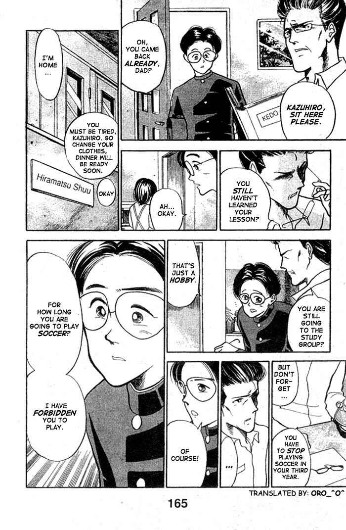 Page 14 Chapter 14 Shoot!