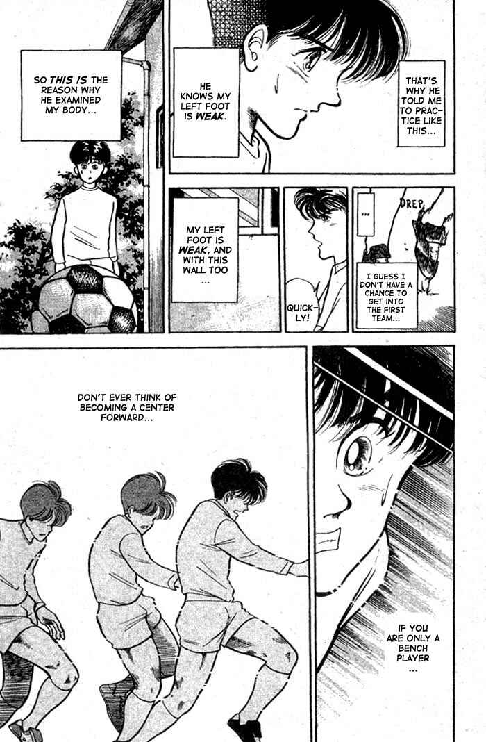 Page 17 Chapter 14 Shoot!