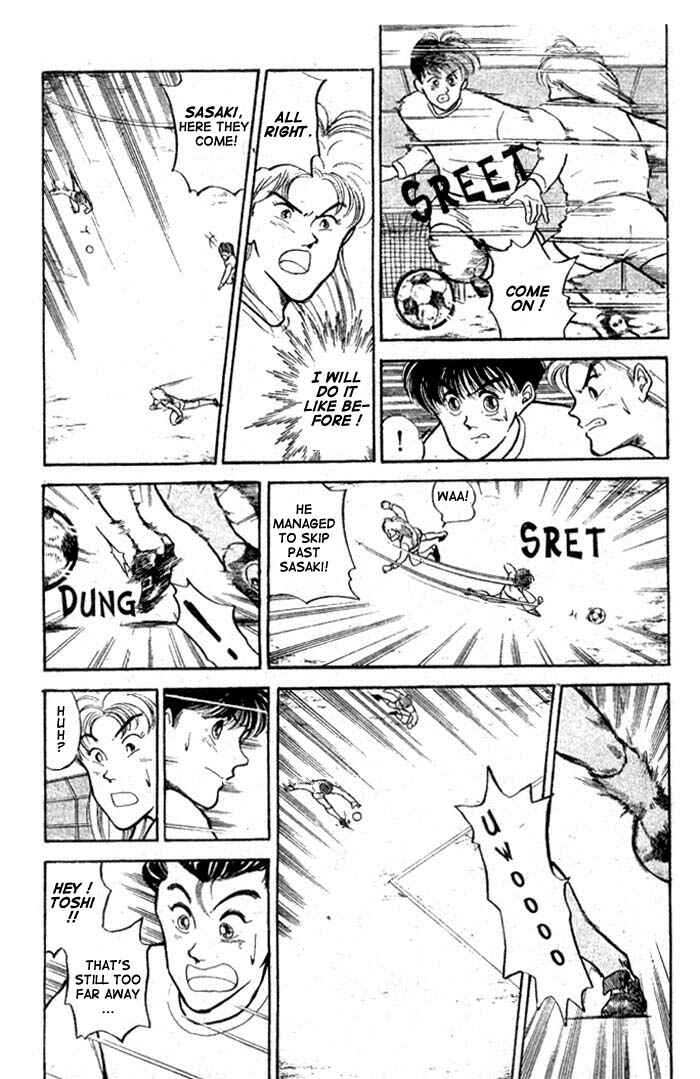 Page 6 Chapter 14 Shoot!