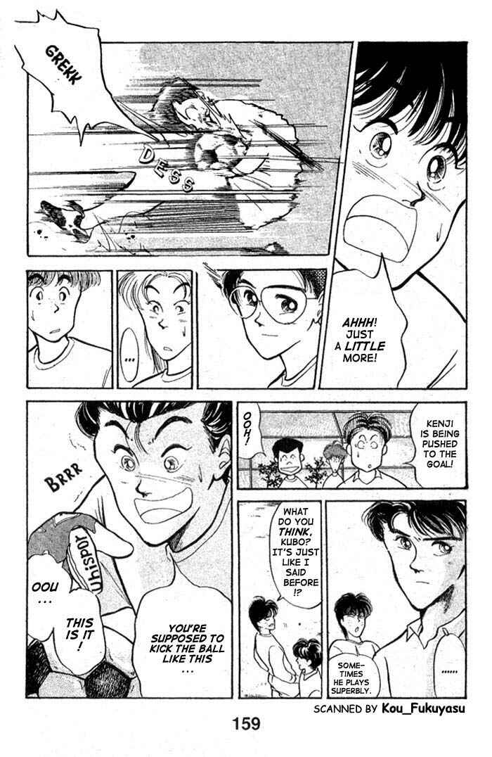 Page 8 Chapter 14 Shoot!