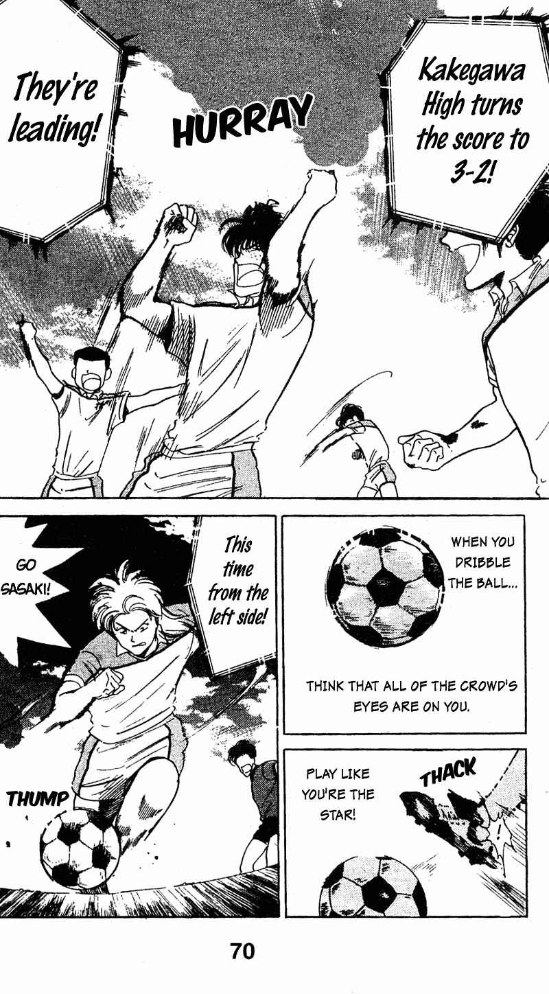 Page 10 Chapter 42 Shoot!