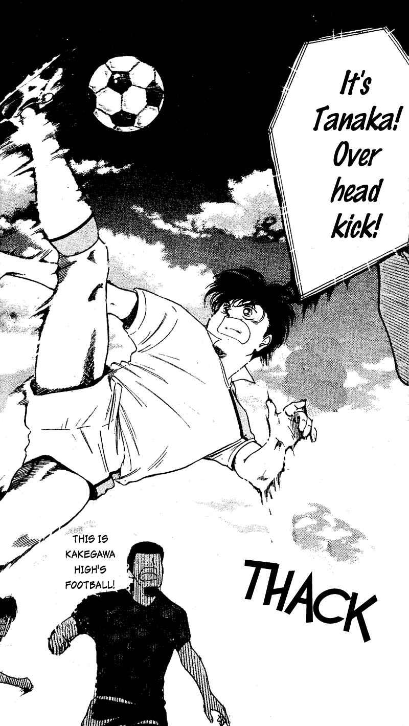 Page 12 Chapter 42 Shoot!