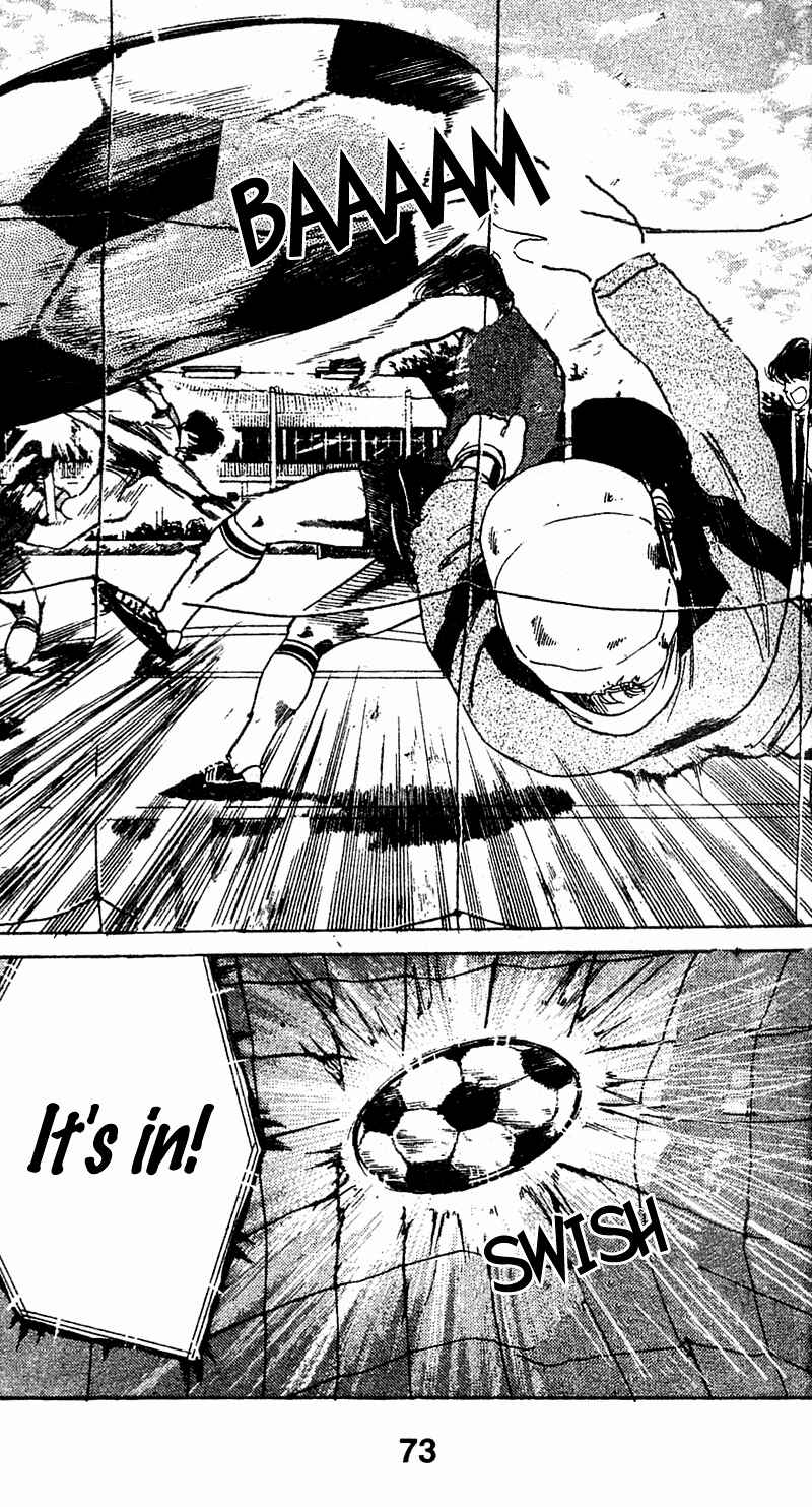 Page 13 Chapter 42 Shoot!