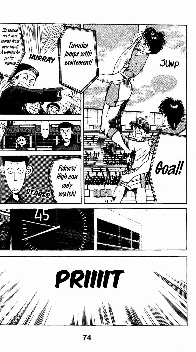 Page 14 Chapter 42 Shoot!