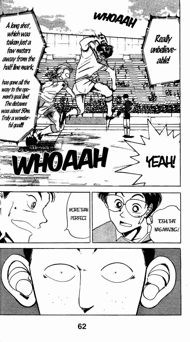 Page 2 Chapter 42 Shoot!