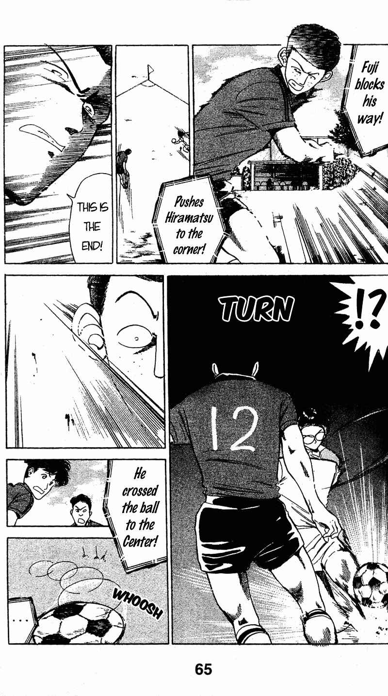 Page 5 Chapter 42 Shoot!