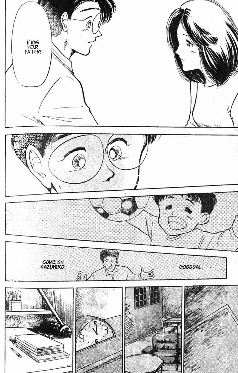 Page 10 Chapter 16 Shoot!