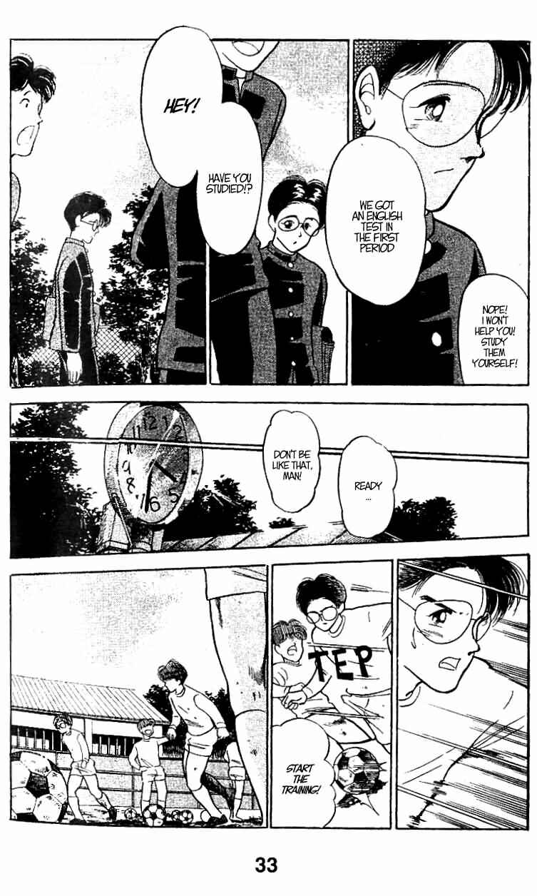 Page 14 Chapter 16 Shoot!