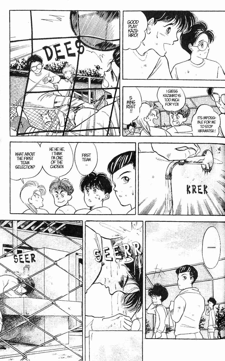 Page 15 Chapter 16 Shoot!