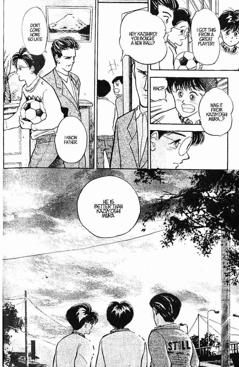Page 20 Chapter 16 Shoot!