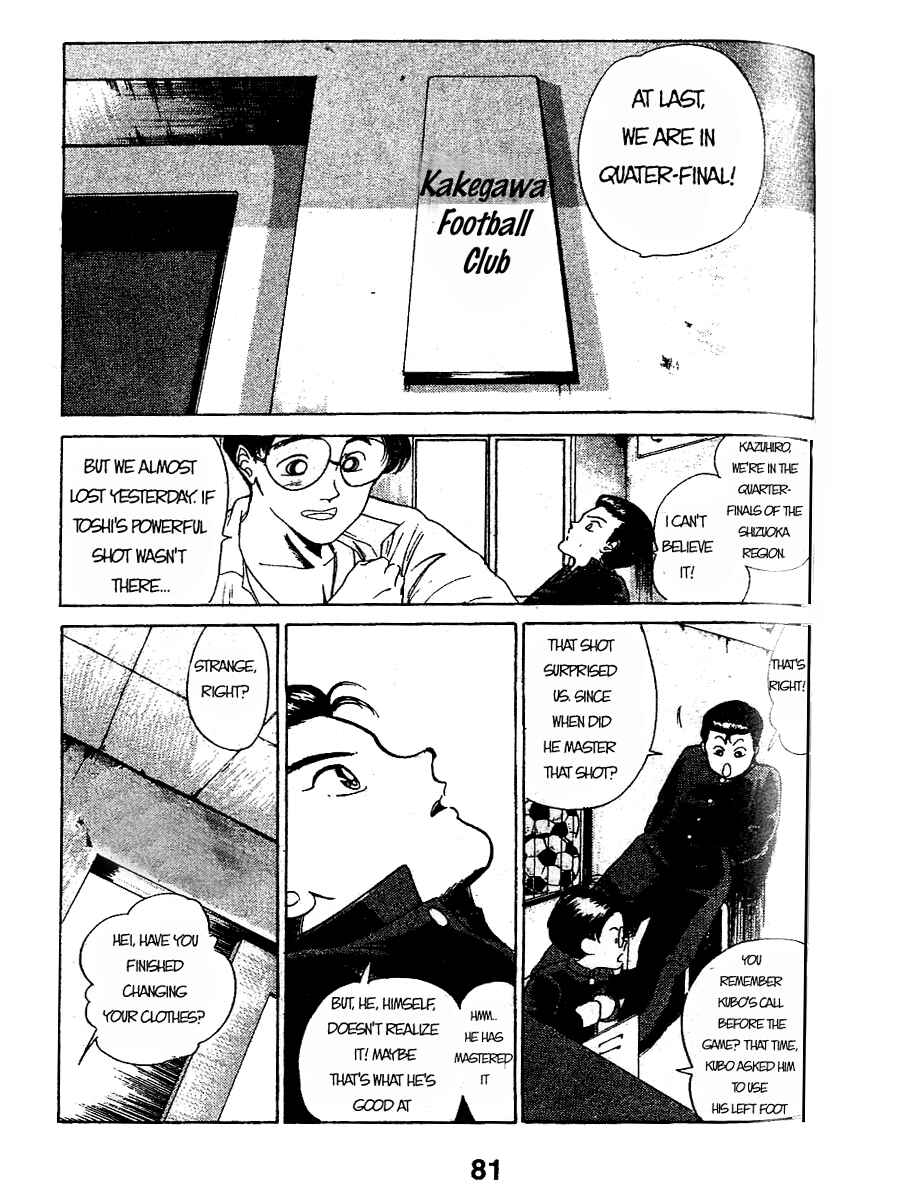 Page 1 Chapter 43 Shoot!