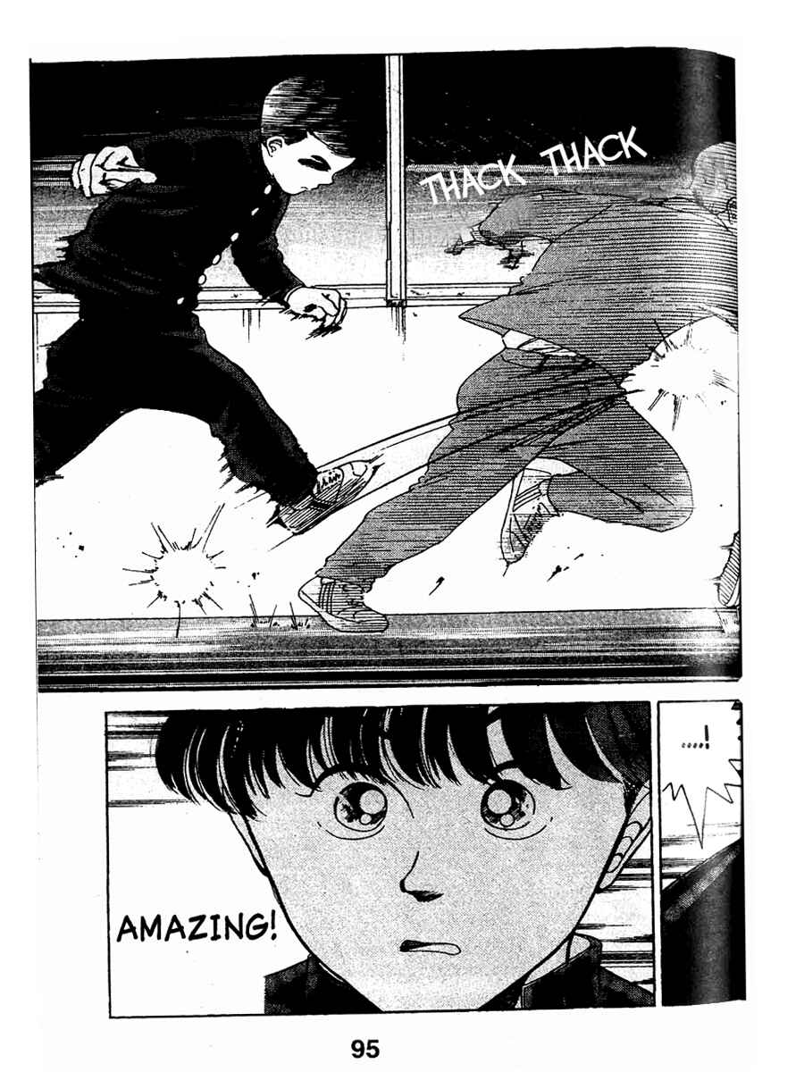 Page 15 Chapter 43 Shoot!