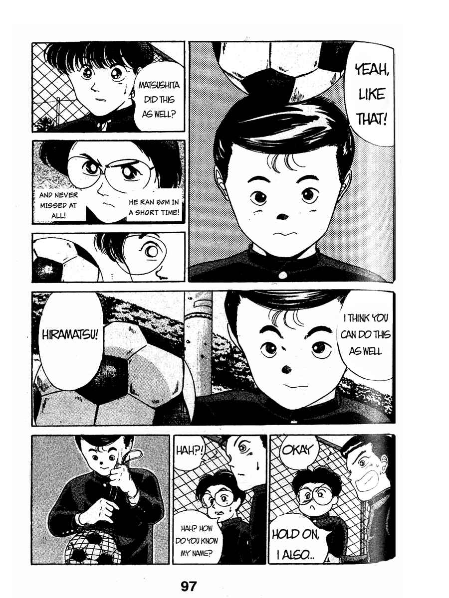 Page 17 Chapter 43 Shoot!