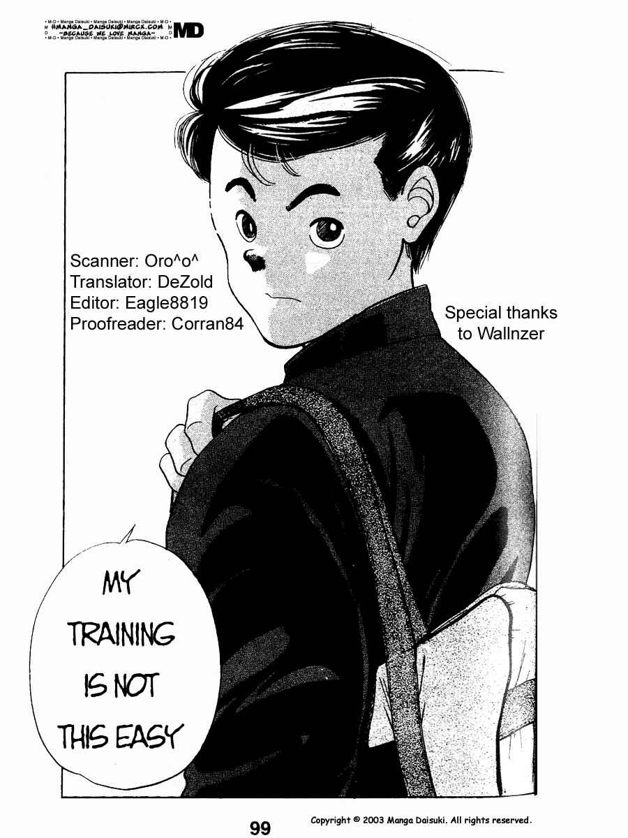 Page 19 Chapter 43 Shoot!