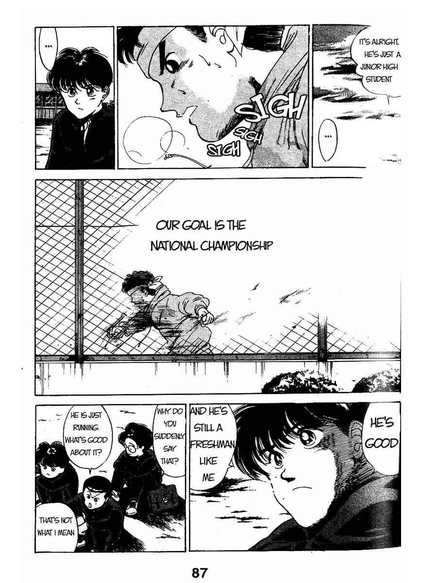 Page 7 Chapter 43 Shoot!