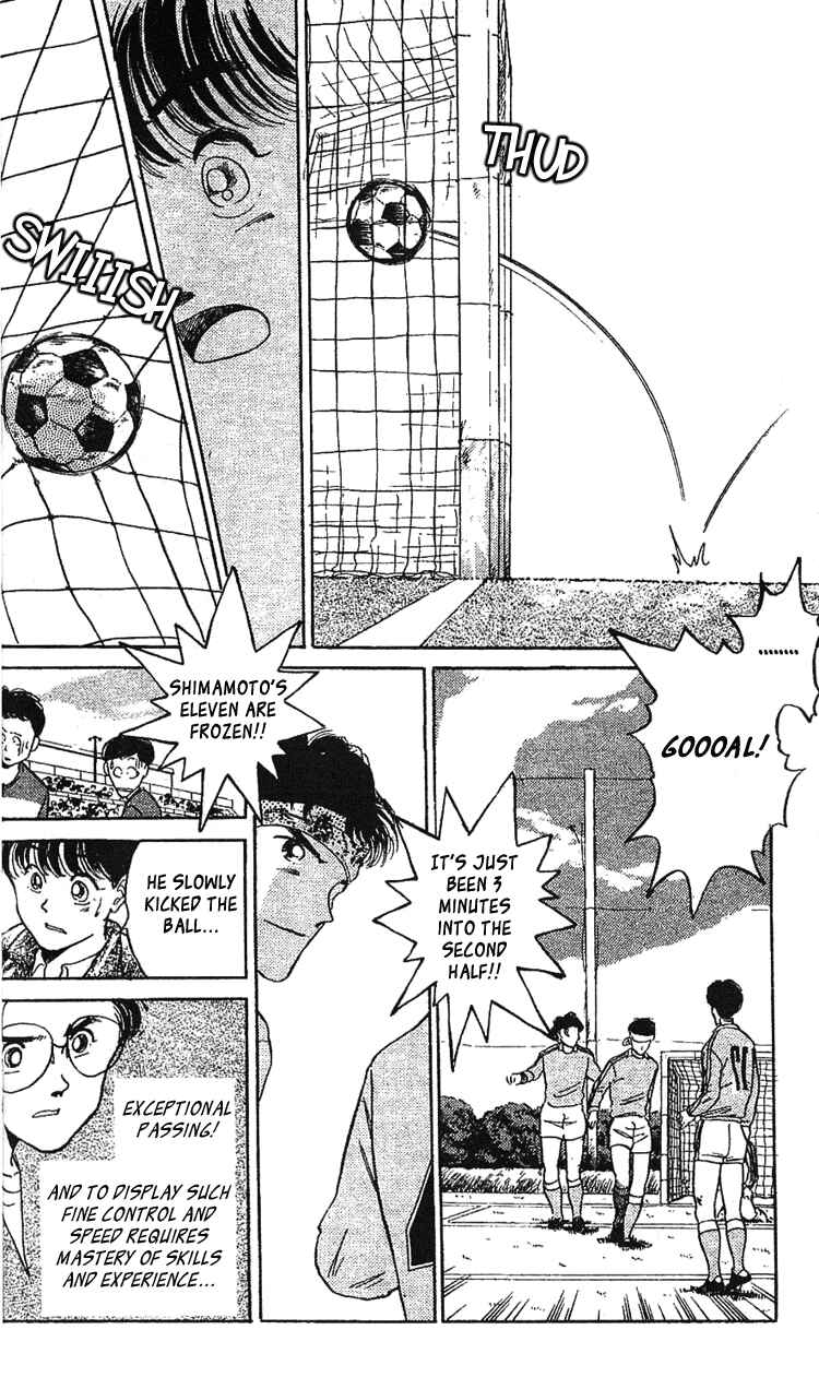Page 17 Chapter 32 Shoot!