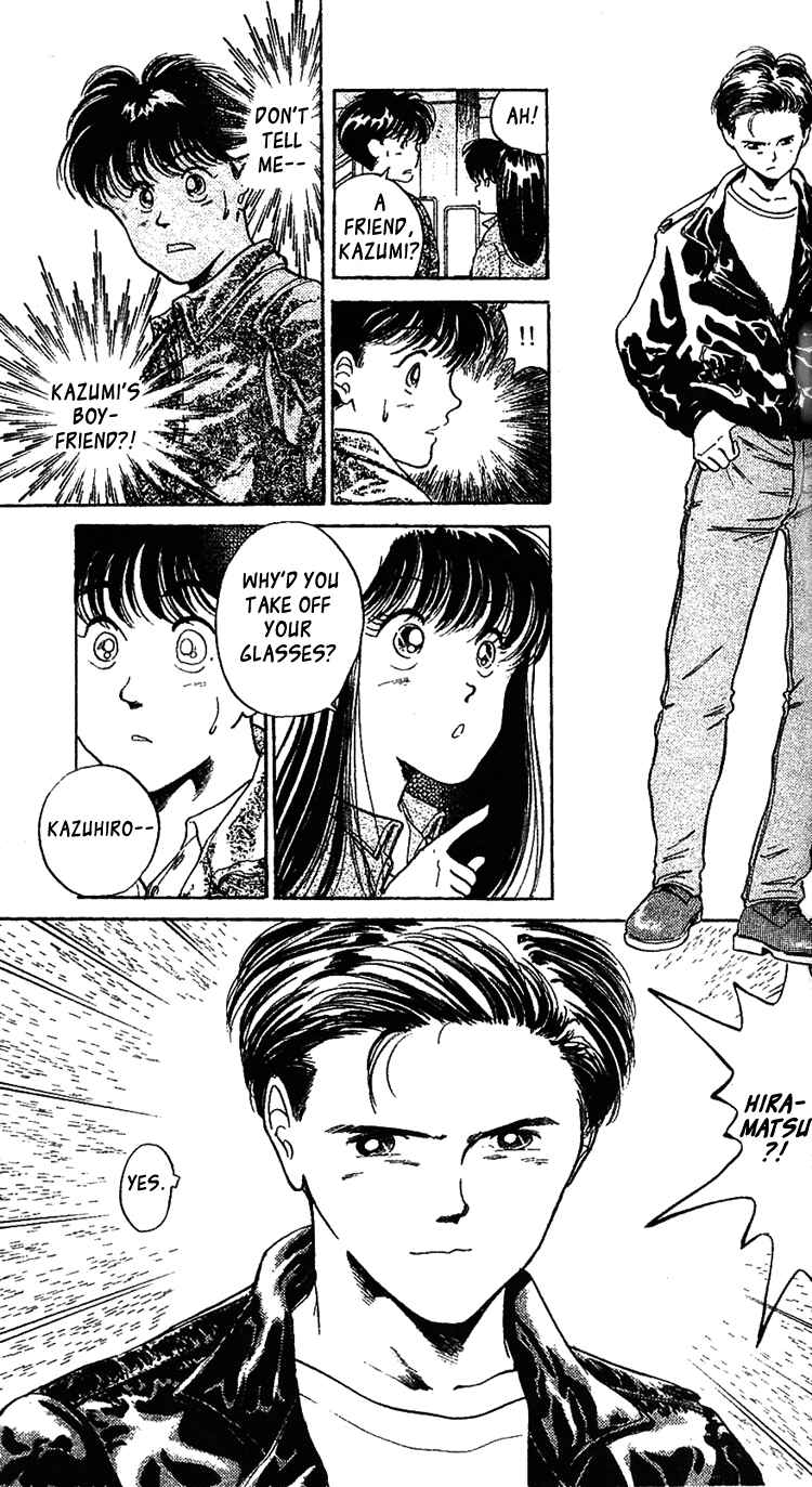 Page 8 Chapter 32 Shoot!