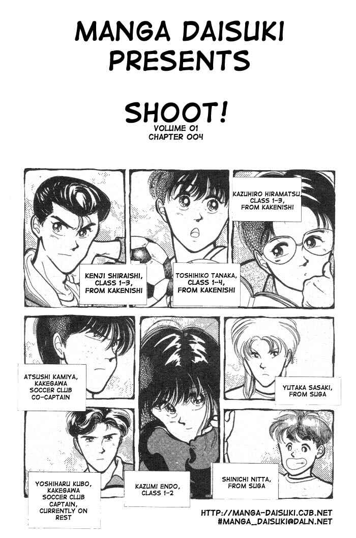 Page 1 Chapter 4 Shoot!