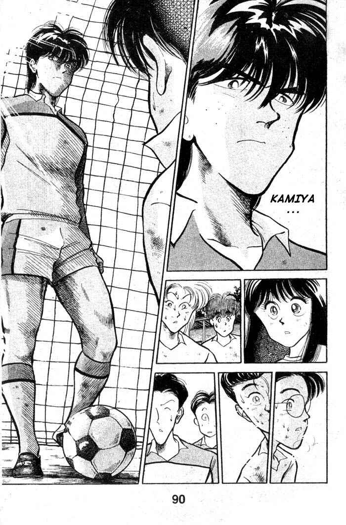 Page 11 Chapter 11 Shoot!