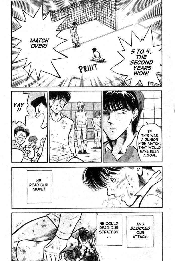 Page 12 Chapter 11 Shoot!