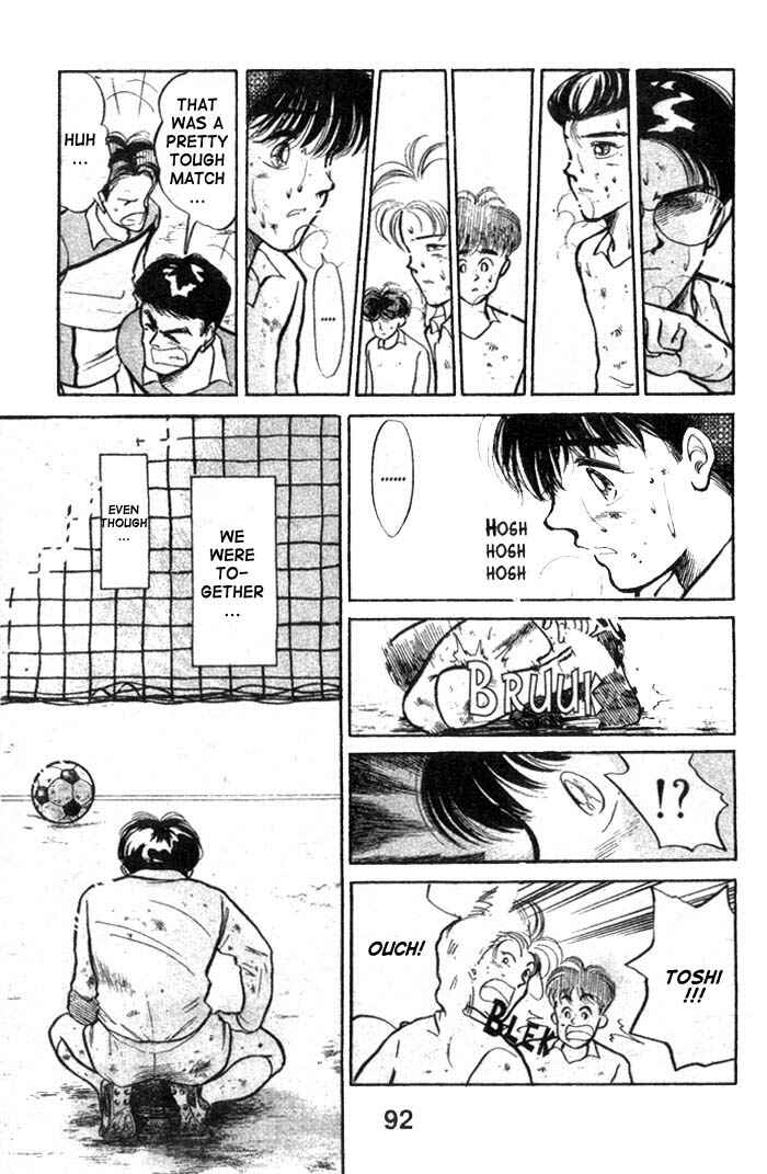 Page 13 Chapter 11 Shoot!