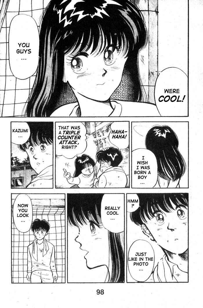 Page 19 Chapter 11 Shoot!