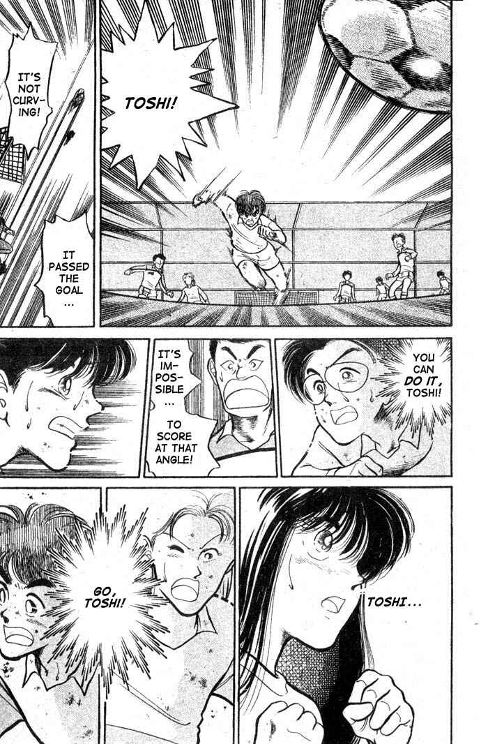 Page 7 Chapter 11 Shoot!