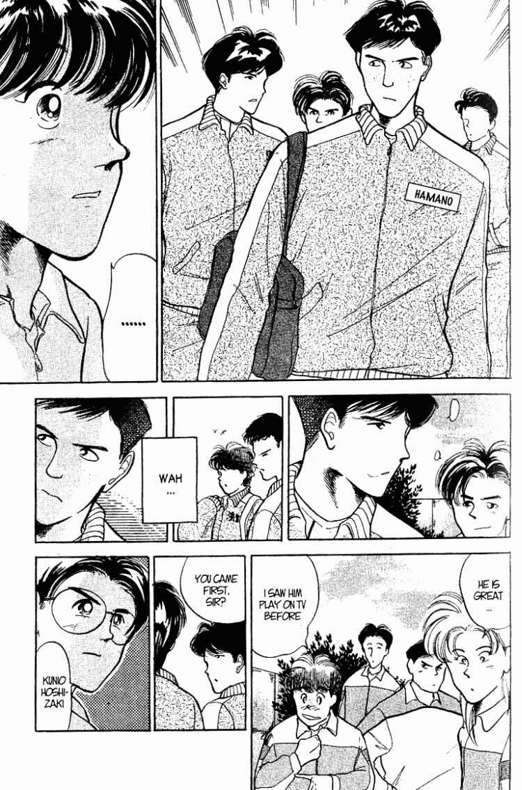 Page 10 Chapter 23 Shoot!