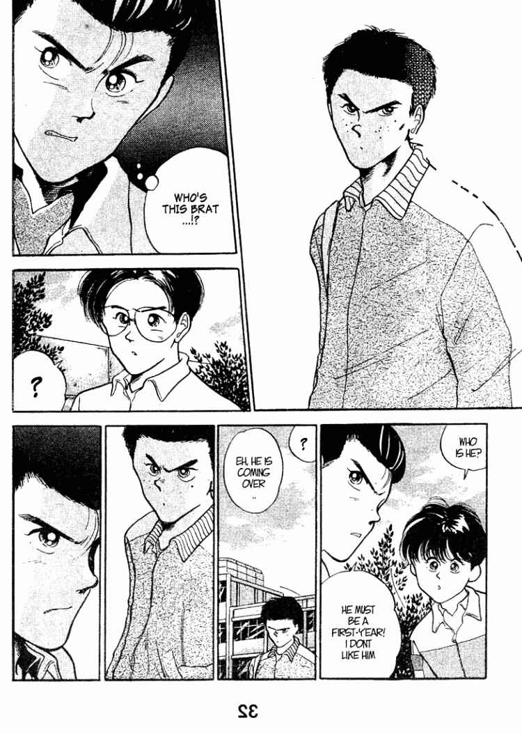 Page 13 Chapter 23 Shoot!