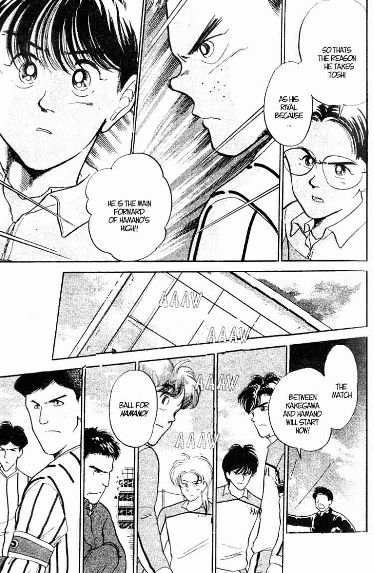 Page 18 Chapter 23 Shoot!