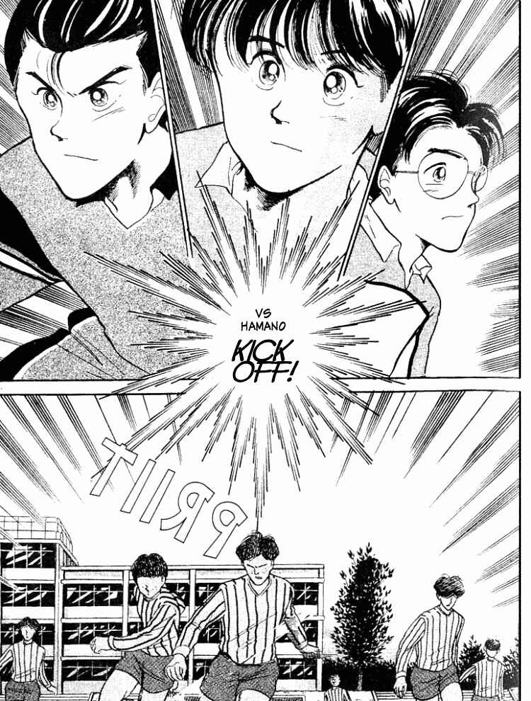 Page 20 Chapter 23 Shoot!