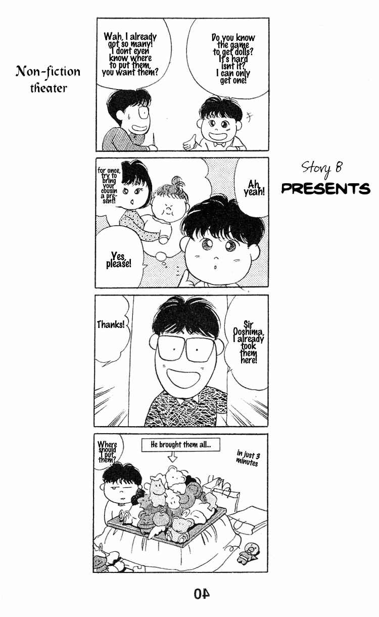Page 21 Chapter 23 Shoot!