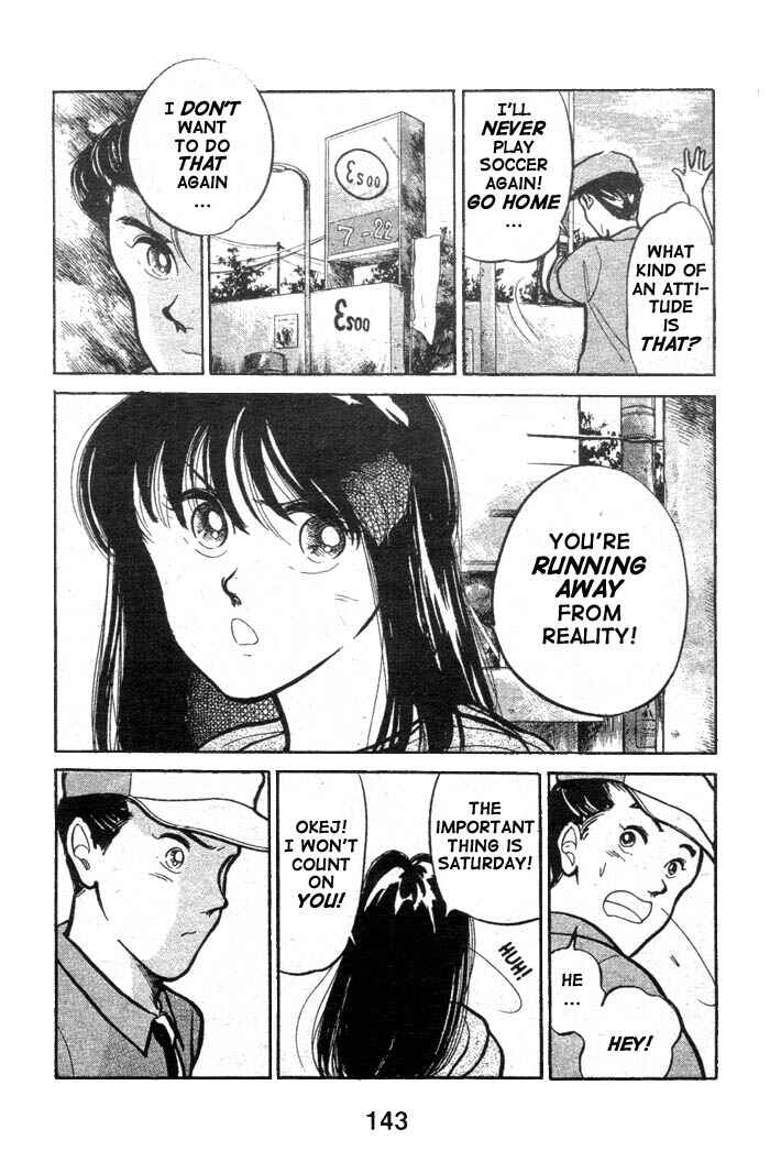 Page 9 Chapter 5 Shoot!