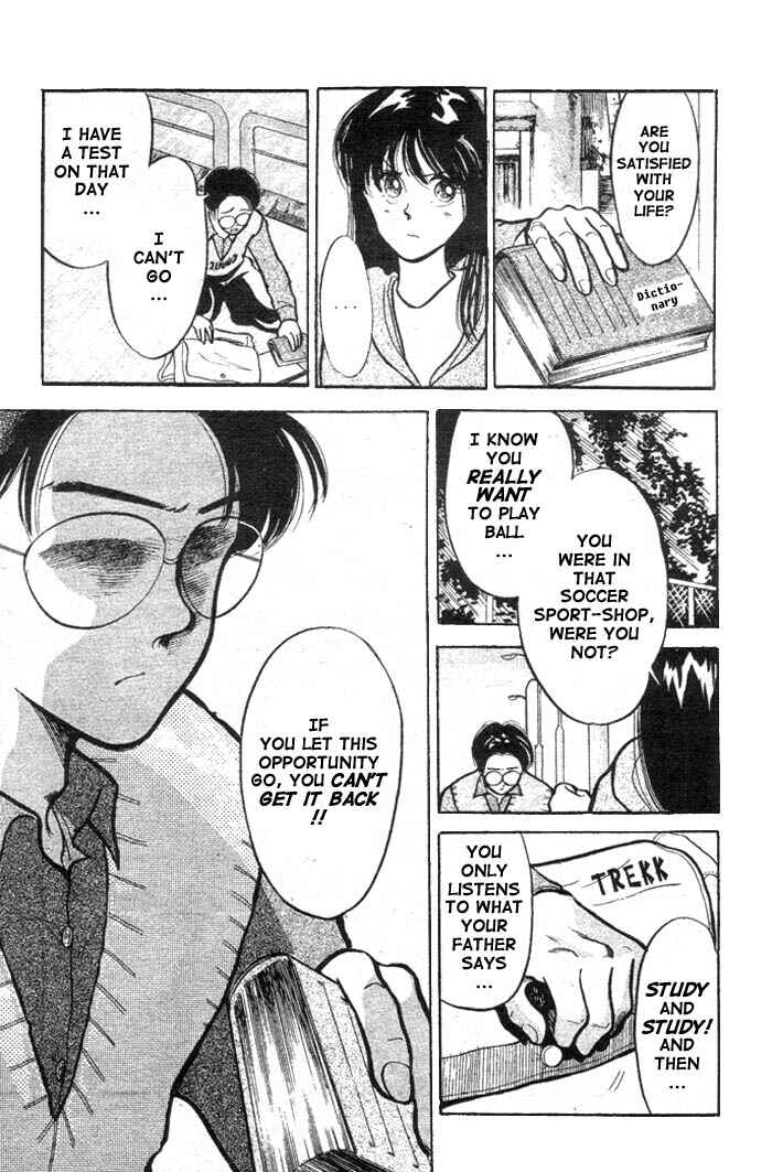 Page 14 Chapter 5 Shoot!