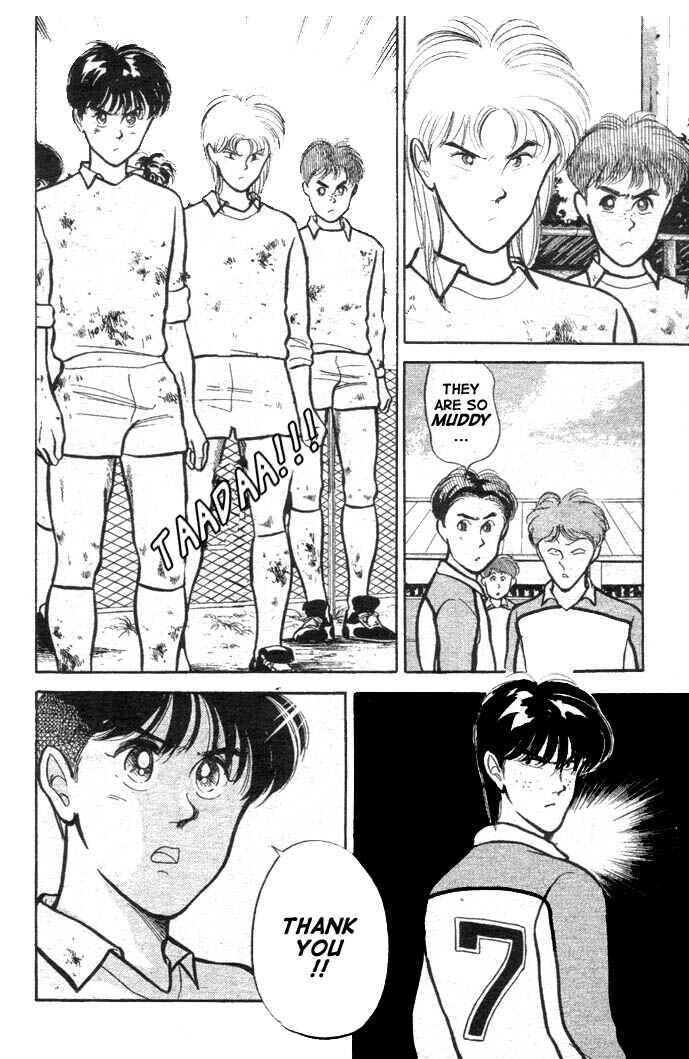 Page 17 Chapter 5 Shoot!